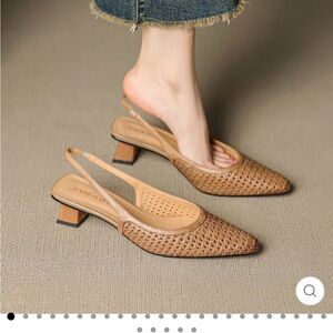 Chic Tan Leather Slingback Heels